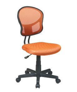 OSP Designs Screen Back Task Chair, Orange