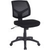 Safco® Zenergy™ Ball Chair, Black Vinyl 3