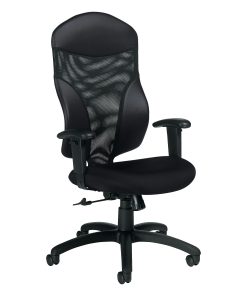 Global® Tye High-Back Fabric Tilter Chair, 45 1/2″H x 25″W x 26″D, Black 2