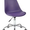 Global® Synopsis High-Back Chair, 43 1/2″H x 24 1/2″W x 26 1/2″D, Black Coal/Black 4