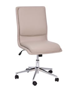 Flash Furniture Madigan Faux Leather Mid-Back Armless Swivel Task Office Chair, Taupe 2