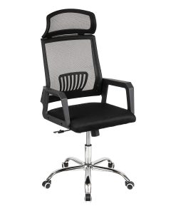 Mind Reader Ergonomic Mesh High-Back Swivel Executive Office Chair, 45-48"H, Black