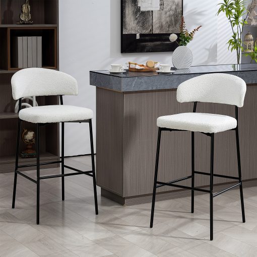 Glamour Home Bennett Upholstered Fabric Barstools With Backs, White/Black, Set Of 2 Stools