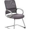 Boss Office Products Mesh Guest Chair, Charcoal Gray/Pewter