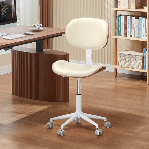 Bestier Ergonomic Faux Leather Mid-Back Armless Office Task Chair With Swivel Curved Seat, White